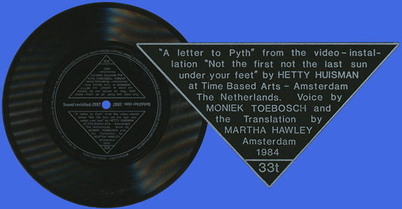 sounde re plaat sounde re plaat